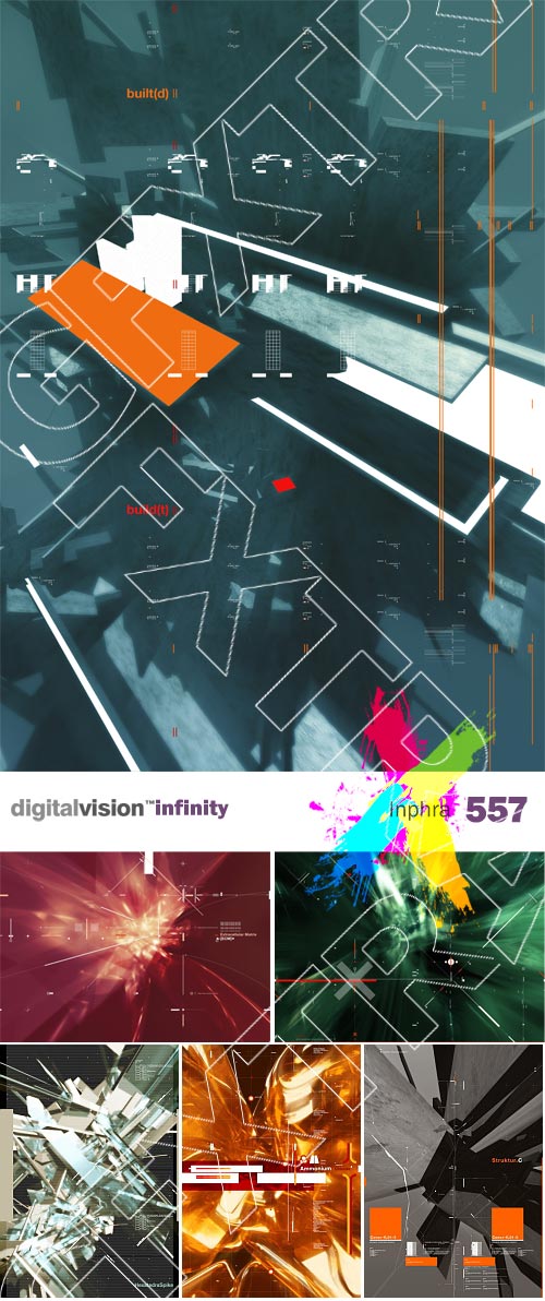 DigitalVision DV557 Infinity: Inphra