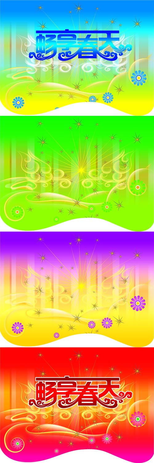 Bright floral backgrounds