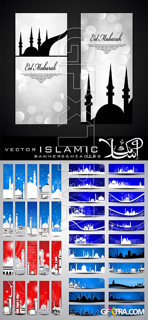 Islamic banners set