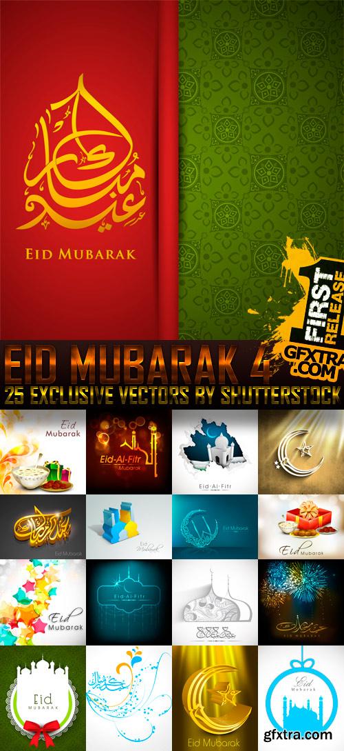 Eid Mubarak 4, 25xEPS