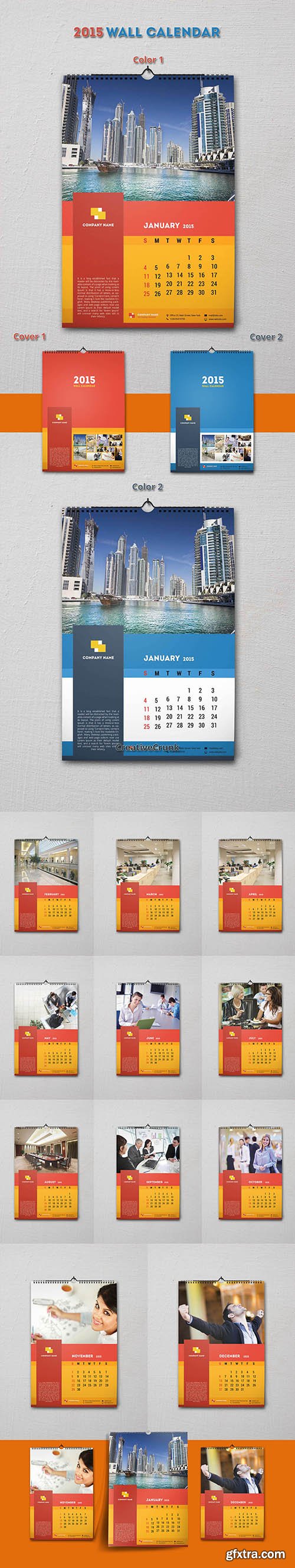 PSD Sources - 2015 Wall Calendar - Print Ready