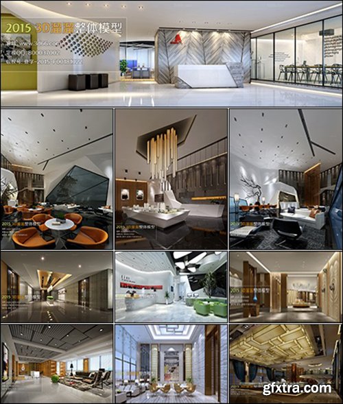 Reception Hall 3D66 Interior 2015 vol 1