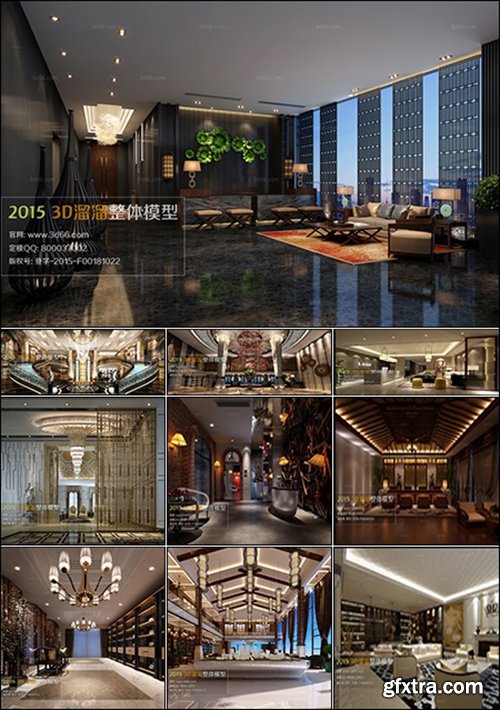 Reception Hall 3D66 Interior 2015 vol 8