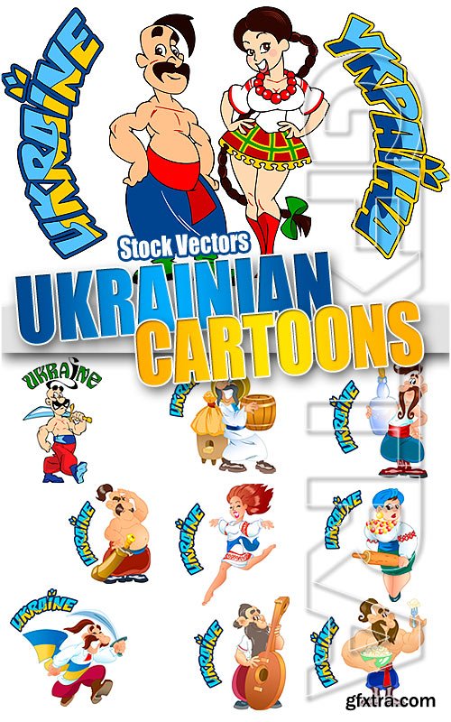Ukrainian cartoons - Stock Vectors