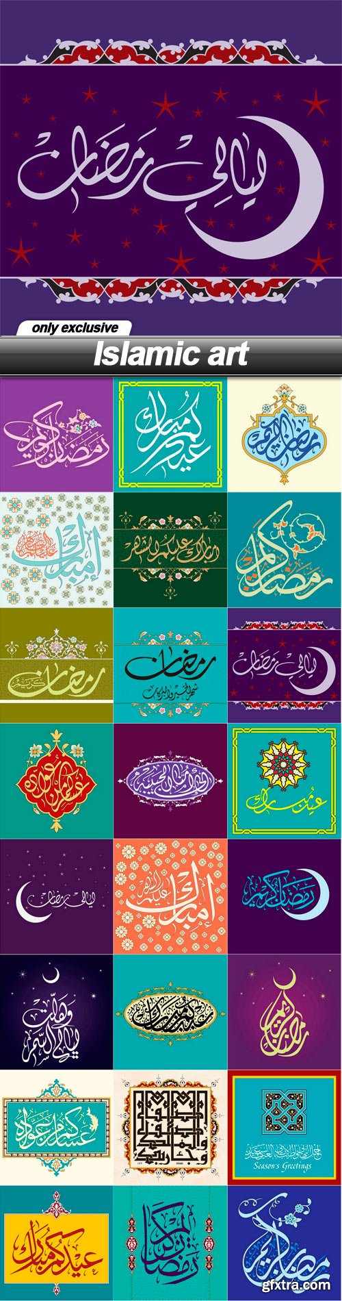 Islamic art - 24 EPS