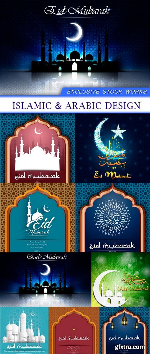 Islamic & Arabic Design 9X EPS