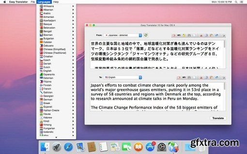 Easy Translator 12.3 (Mac OS X)