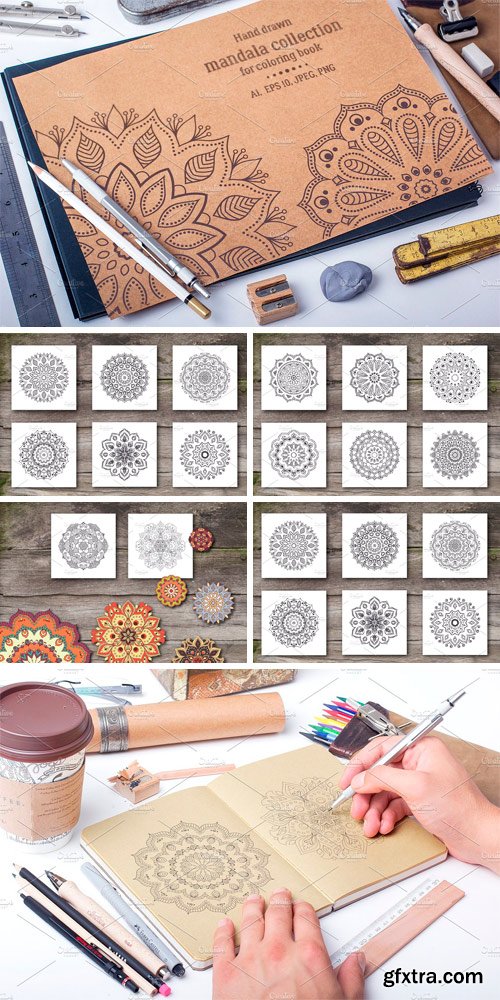 CM 1140877 - Mandala Collection for Coloring Book