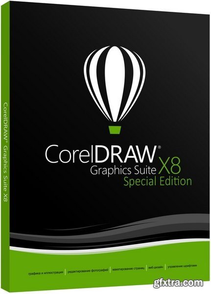 CorelDRAW Graphics Suite X8 18.0.0.450 Special Edition ISO