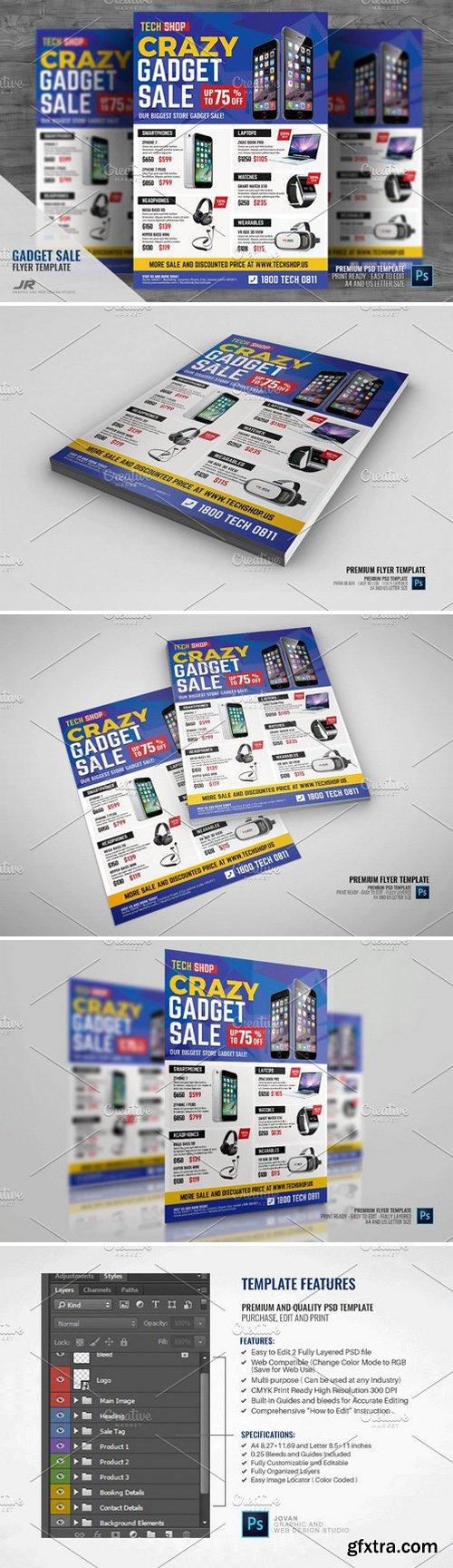 CM - Gadget Sale Promotional Flyer 2322546