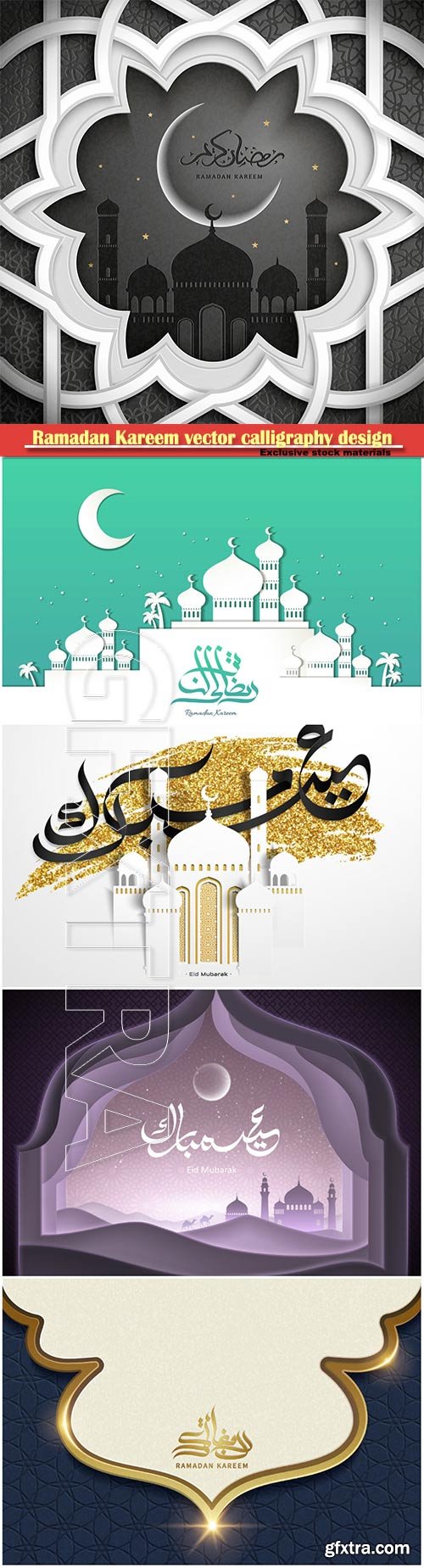 Ramadan Kareem vector calligraphy design with decorative floral pattern,mosque silhouette, crescent and glittering islamic background # 14