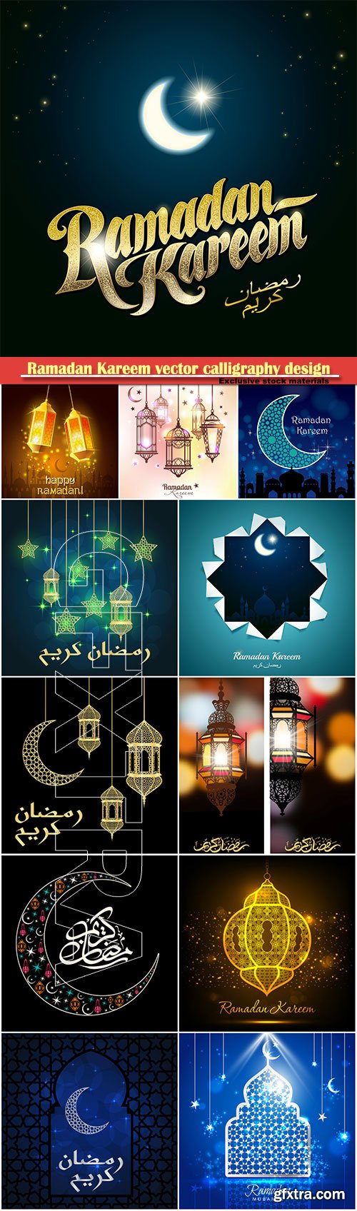 Ramadan Kareem vector calligraphy design with decorative floral pattern, mosque silhouette, crescent and glittering islamic background # 27