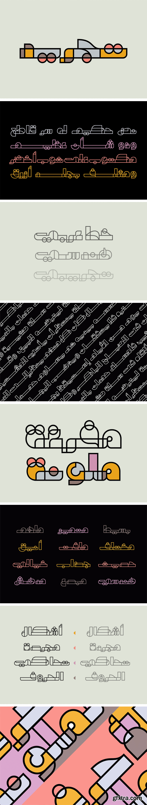 Tajreed - Arabic Display Font