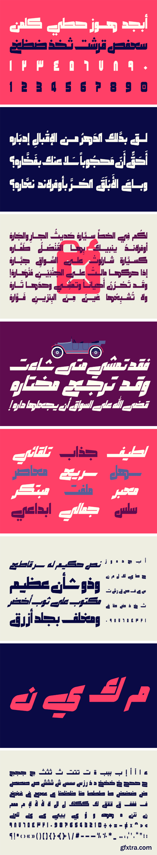 Makeen - Arabic Font