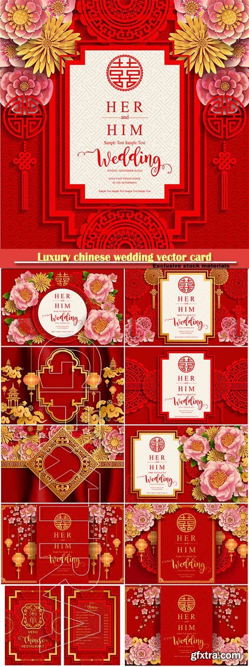 Luxury chinese wedding vector card