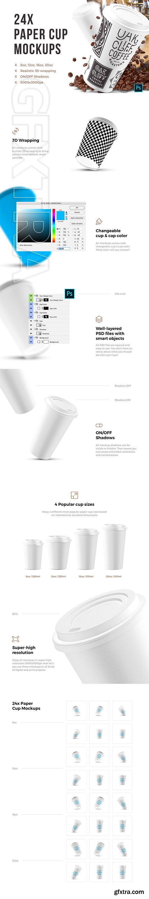 CreativeMarket - 24x Paper Cups Mockups 2888326