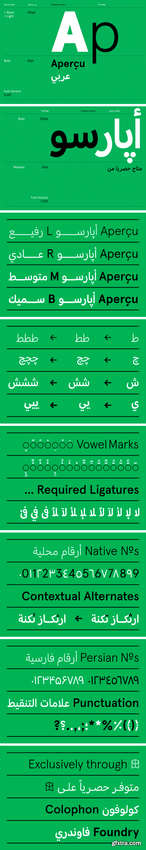 Apercu Arabic Font Family