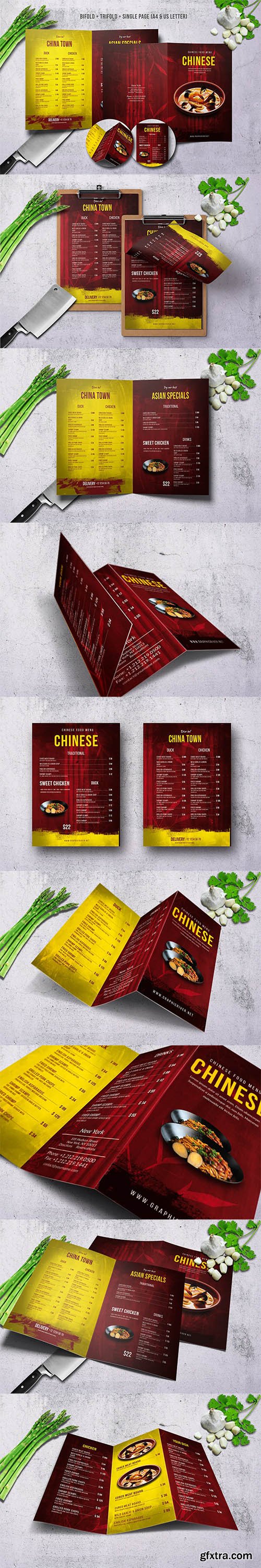 Chinese A4 & US Letter Food Menu Bundle