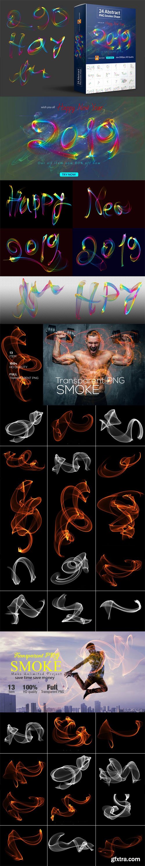 52 Abstract Smokes Transparent PNG