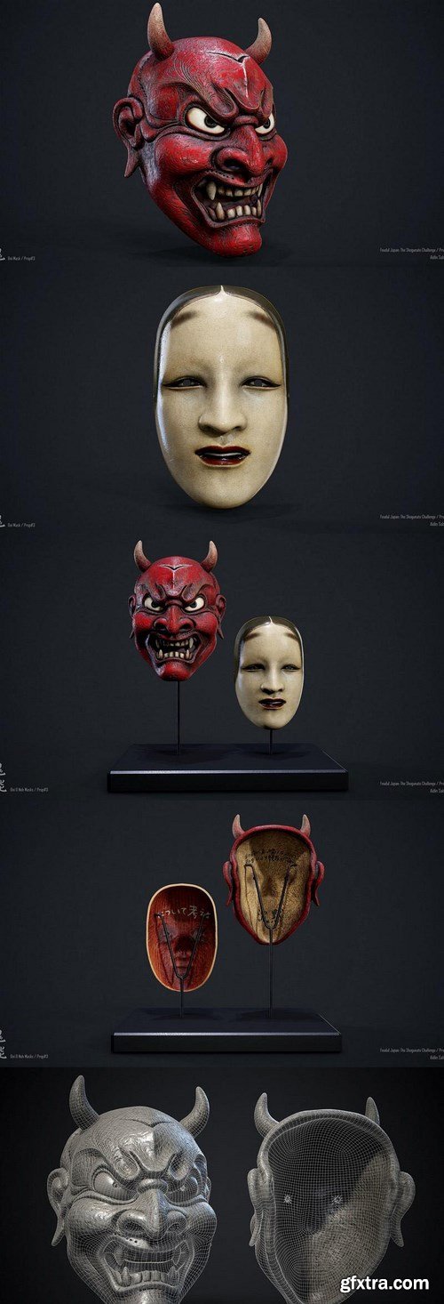 Ancient Japan Theater Mystery Masks – 3D Model