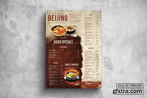 Chinese Poster Food Menu - A3 & US Tabloid