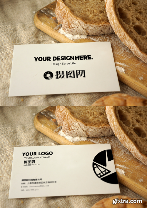 bread black and white simple business card vi mockup