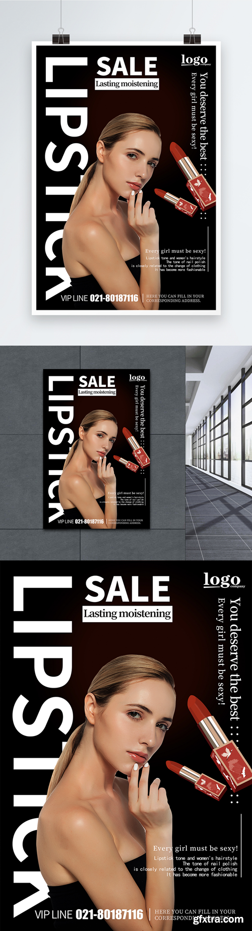 lipstick promotional posters