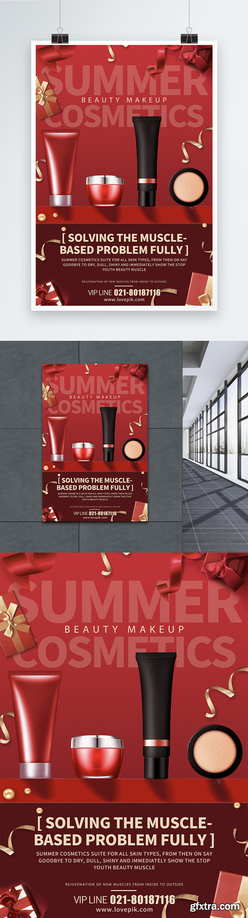 cosmetics promotion posters