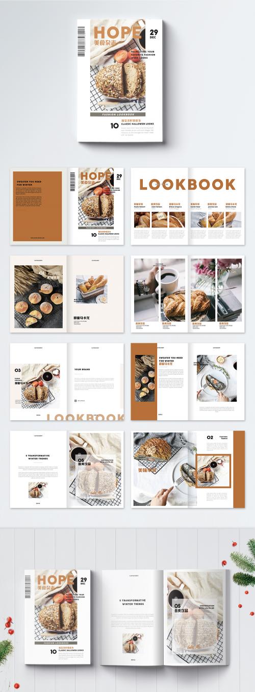LovePik - food bakery product brochure - 400428774