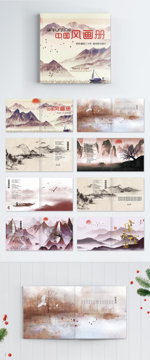 LovePik - whole set of chinese wind paintings - 400278593