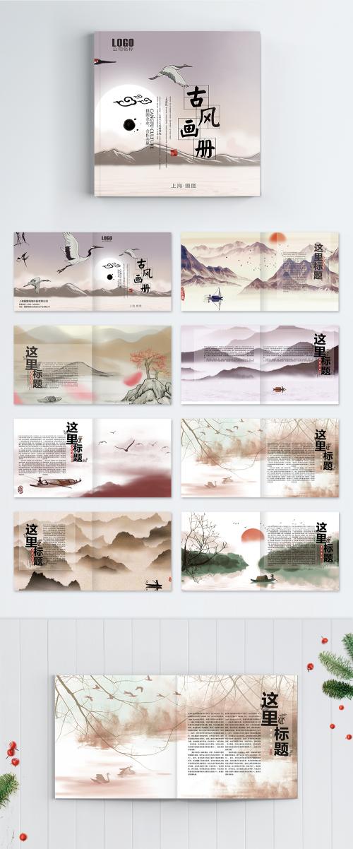LovePik - whole set of chinese wind paintings - 400278994