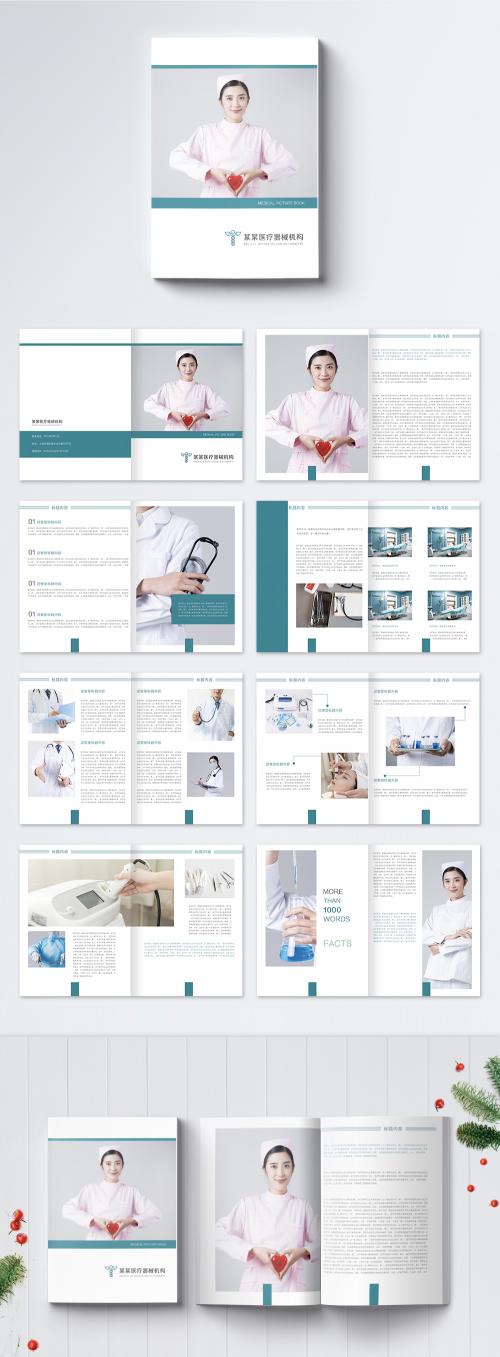 LovePik - picture brochure design of medical equipment industry - 400197623