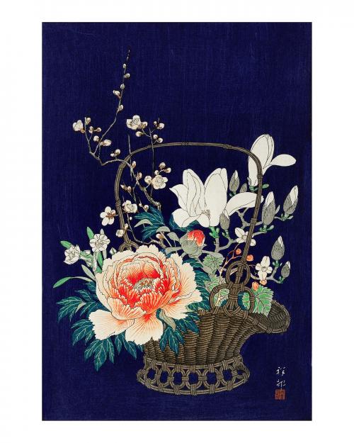 Bamboo flower basket vintage illustration by Ohara Koson. Digitally enhanced by rawpixel. - 2267151