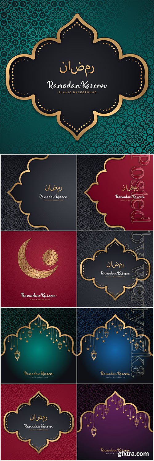 Beautiful ramadan kareem vector design with mandala # 2