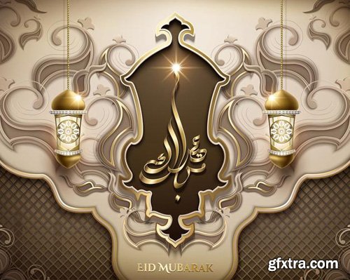 Eid mubarak vector calligraphy design