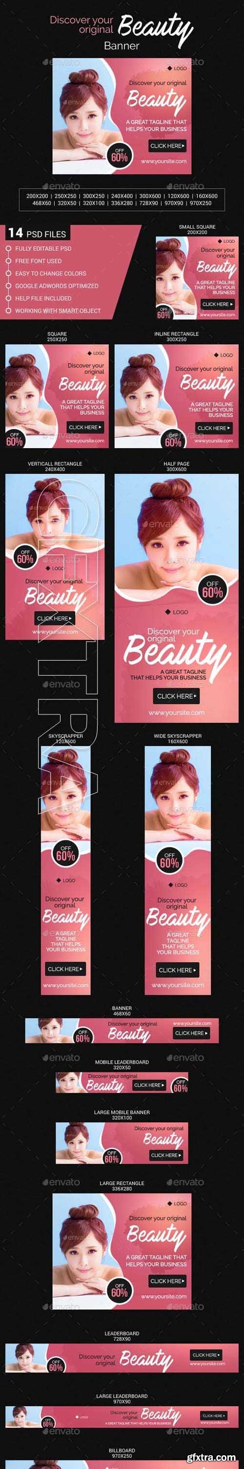 GraphicRiver - Beauty Banner 20448008