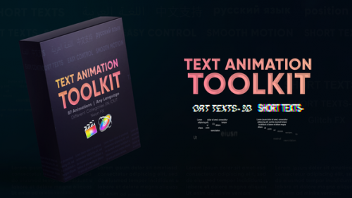 Videohive - Text Animation Toolkit | Final Cut Pro - 36521830
