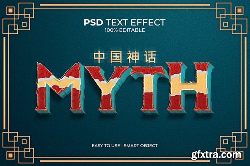 Myth Text Effect with Ripped ADKFB5R