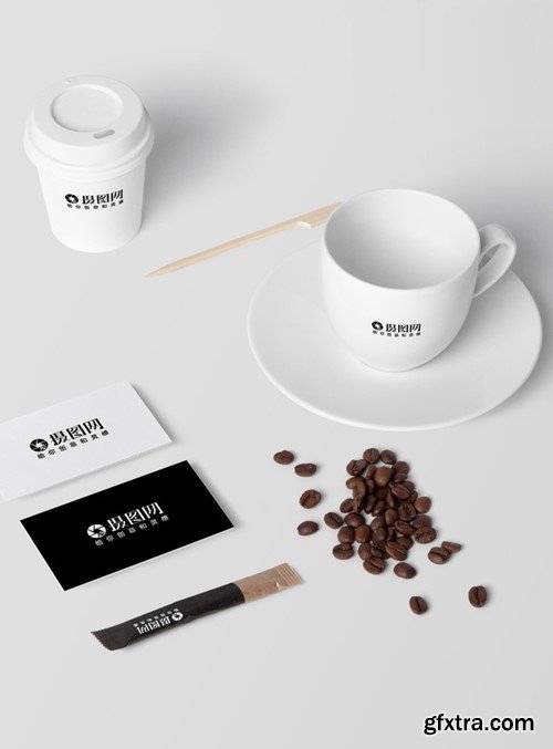 Coffee Cup Business Card Vi Mockup Template 400680983