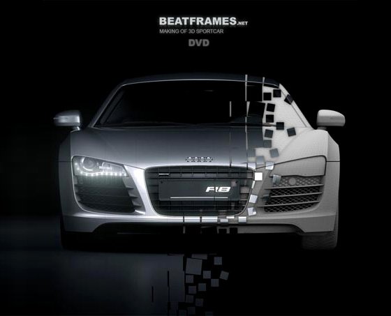 Making of 3D Sportcar in 3DsMax/Vray/AfterEffects - Beatframes Tutorial DVD