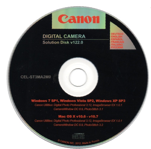 Canon Digital Camera Solution Disk v122.0 x86 ISO Multilanguage