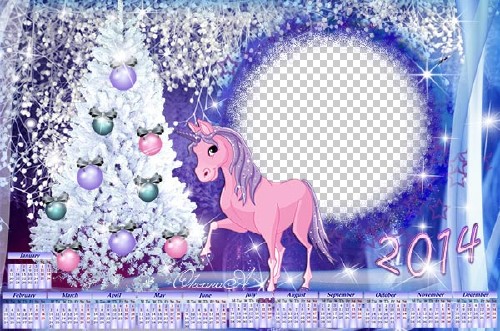 Children\'s Calendar for 2014 - Happy pink unicorn