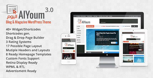 ThemeForest - AlYoum v3.0.1 - Retina Magazine & Blog WordPress Theme