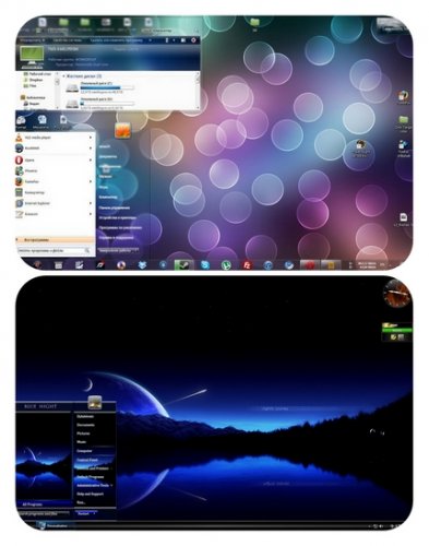 Beautiful themes for Windows 7 - Part 1