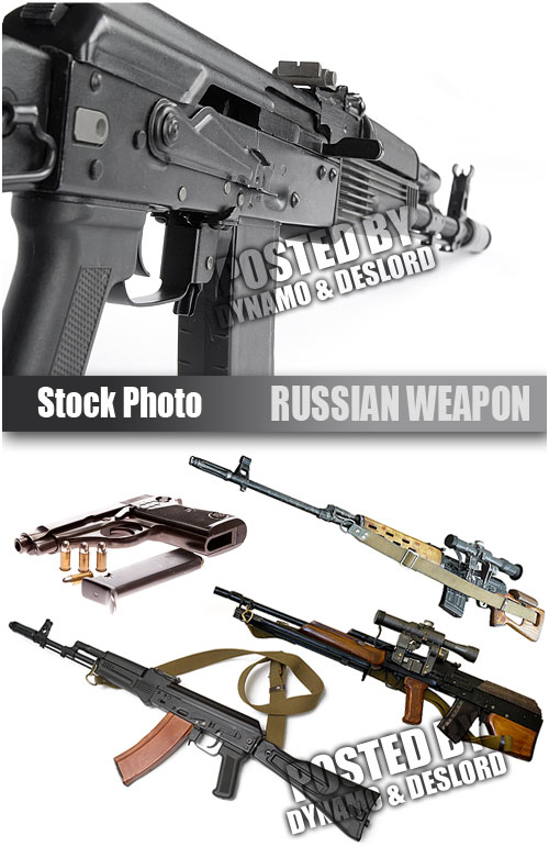UHQ Stock Photo - Russian Weapon