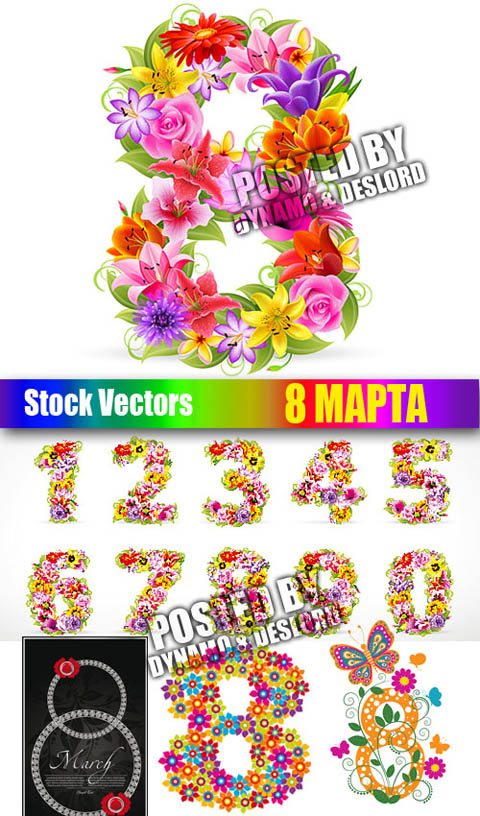 Stock Vectors - 8 March vol.4