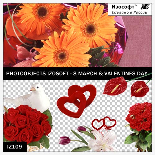 Izosoft IZ109 8 March and St.Valentines Day