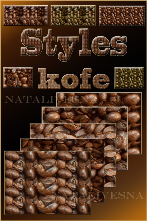 Coffee styles and textures