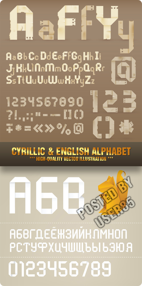 Origami Cyrillic & English Alphabet 2xEPS