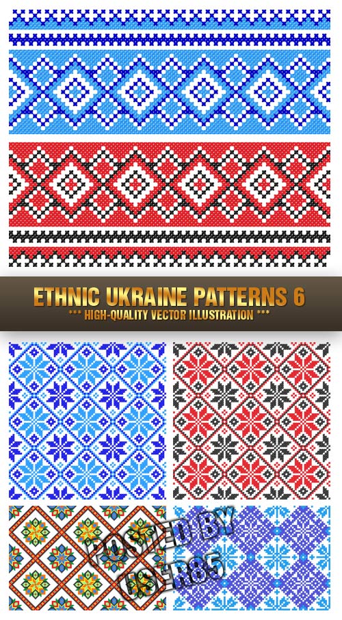 Stock Vector - Ethnic Ukraine Patterns 6